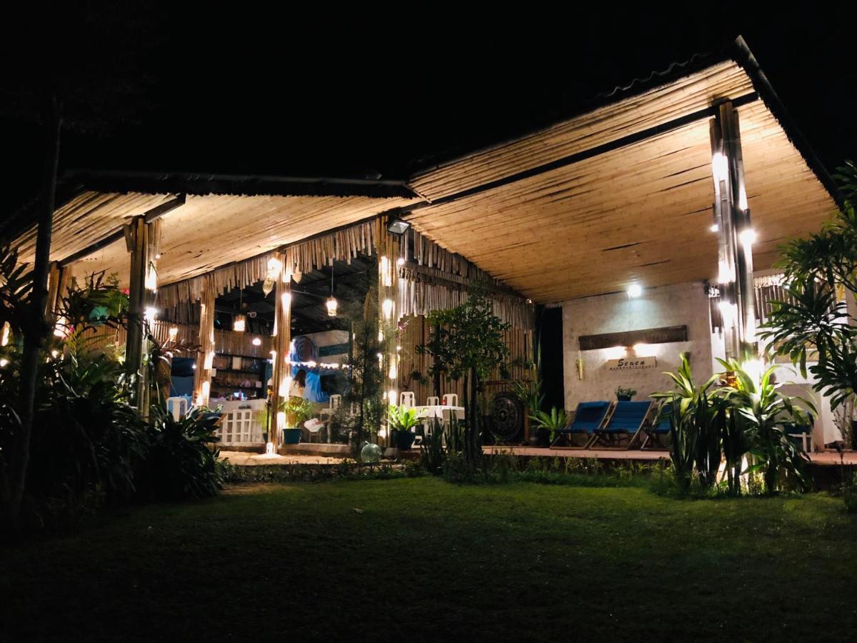 Koh Pu Villa Ко Джам Екстер'єр фото